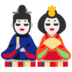 ungutoto Tapi itu terutama terkait dengan Xianli Jinhuan di pihak Qinhui dari tiga keturunan.